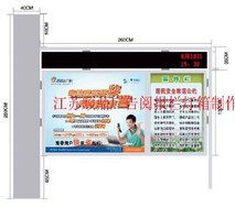 优选广告灯箱，树城市街头的视觉标杆